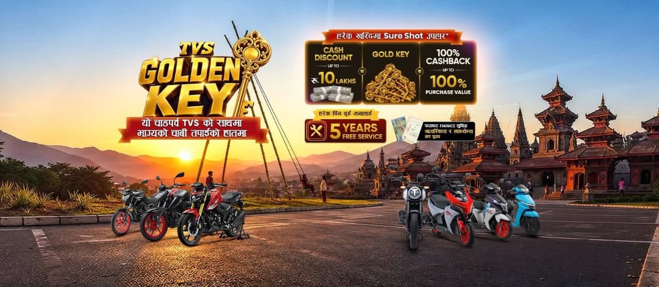 TVS Golden Key